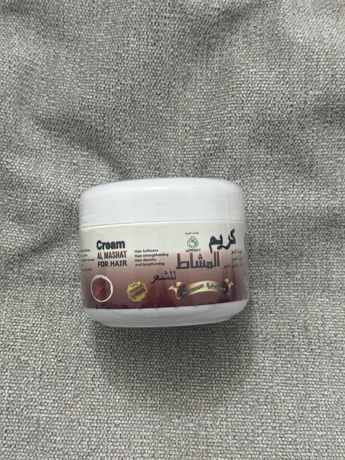صورة من العميلة
