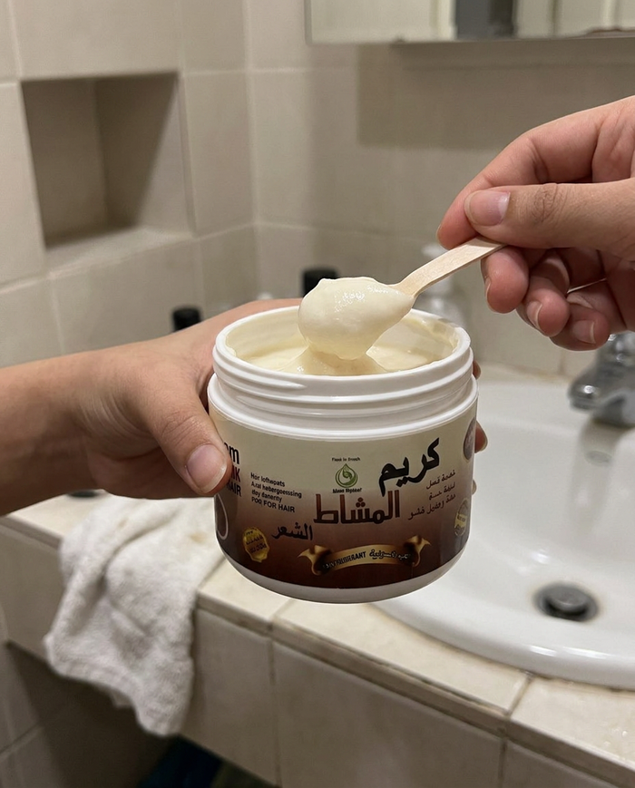 صورة من العميلة